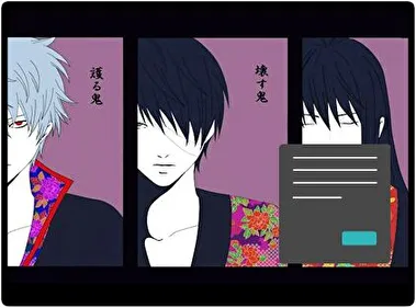 Gintama Dark theme for Windows 11