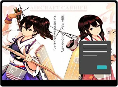 Kantai Collection Dark theme for Windows 11