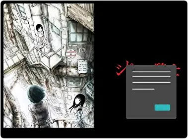 Knights of Sidonia Dark theme for Windows 11
