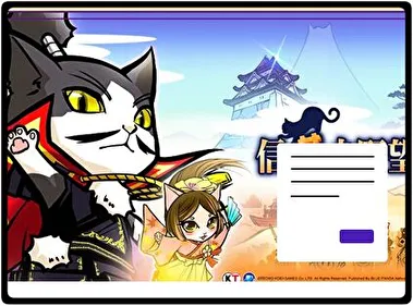 Nobunyaga theme for Windows 11