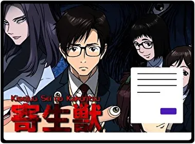 Parasyte theme for Windows 11