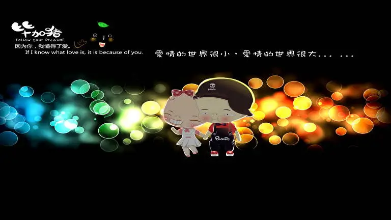 Baba Pig theme for Windows 11 Slideshow image 1