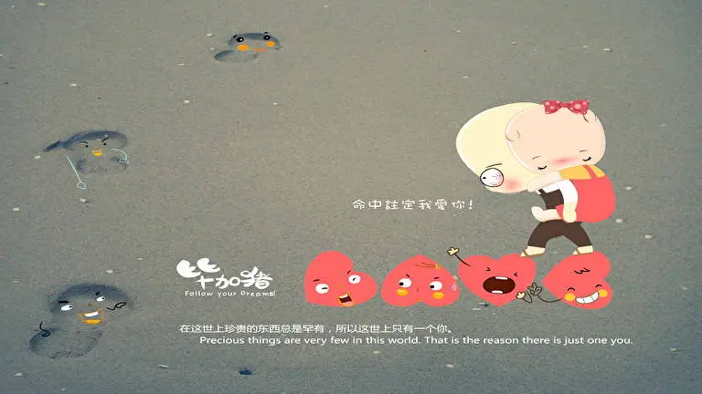 Baba Pig theme for Windows 11 Slideshow image 4