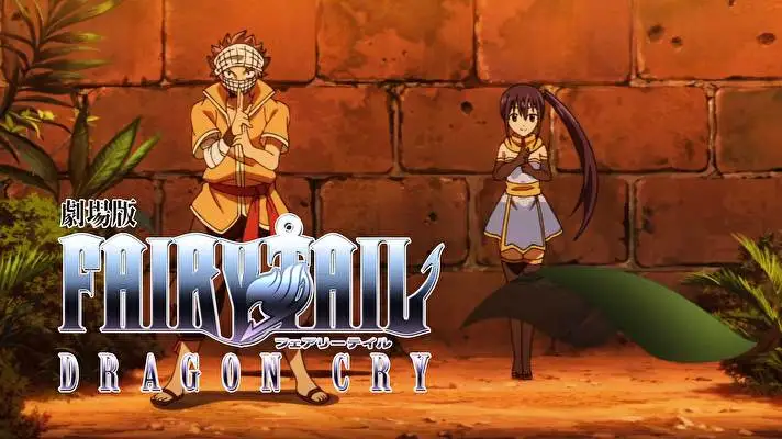 Fairy Tail Dragon Cry Dark theme for Windows 11 Slideshow image 3