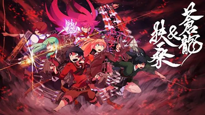 Kantai Collection theme for Windows 11 Slideshow image 3