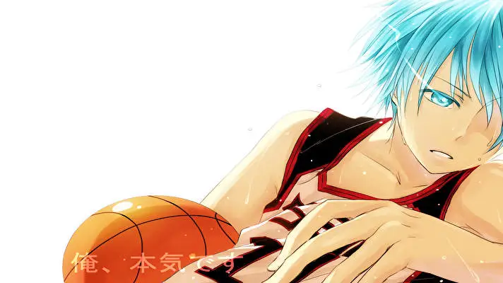 Kurokos Basketball theme for Windows 11 Slideshow image 3
