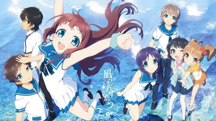 Nagi No Asukara theme for Windows 11 Slideshow image 1