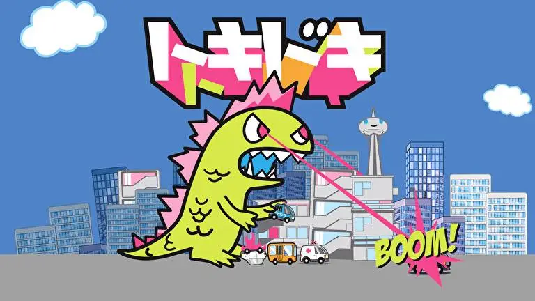 Toki Doki Anime theme for Windows 11 Slideshow image 5